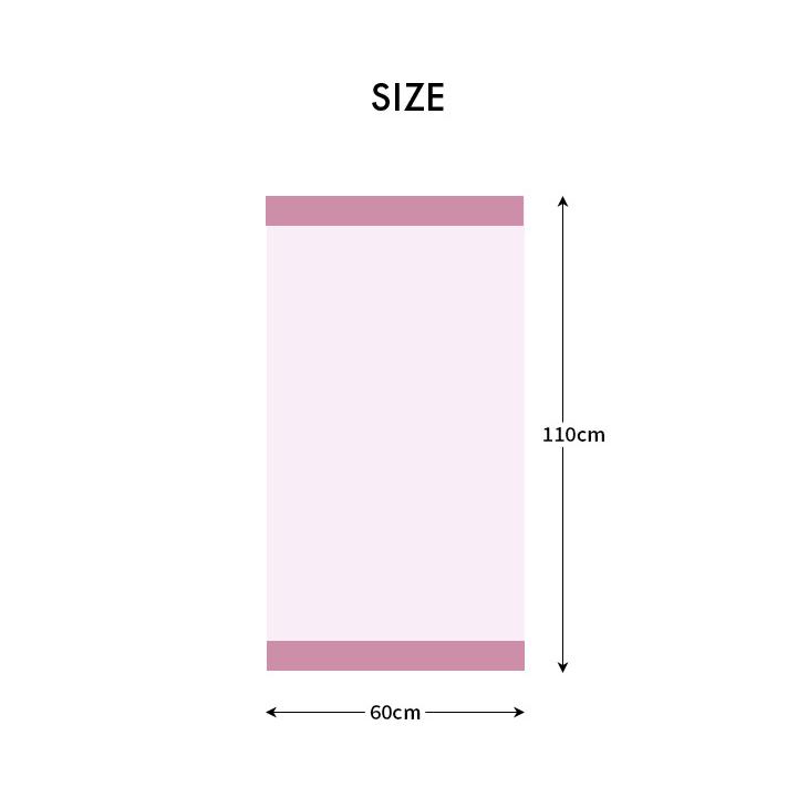 今治タオル バスタオル 4枚組 60cm×110cm ネコ柄 今治バスタオル 今治タオル バスタオル 4枚組 60cm×110cm ネコ柄 今治バスタオル