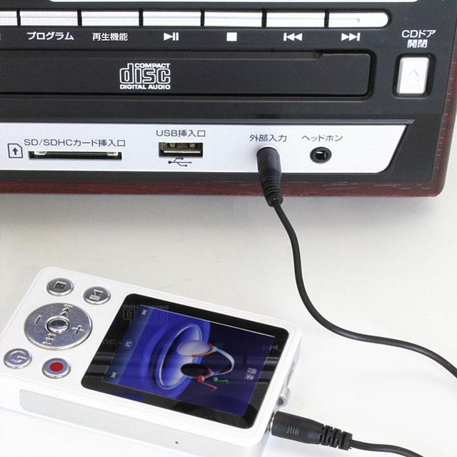 【新品未使用】CD・MP3レコーダー  HMR-3 ポータブルCD プレイヤー MP3レコーダー HMR-1 日立リビングサプライ