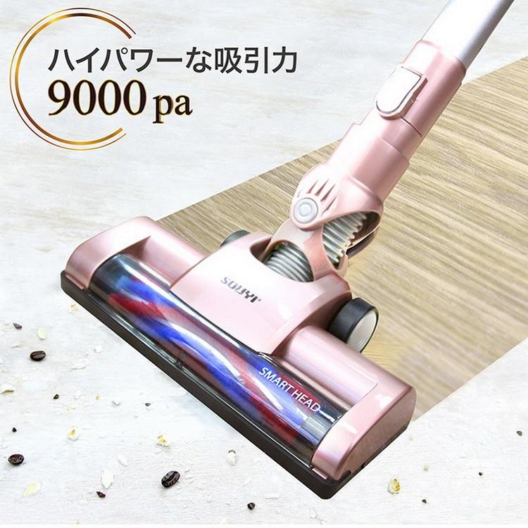 コードレス サイクロン コードレスクリーナー コードレス掃除機