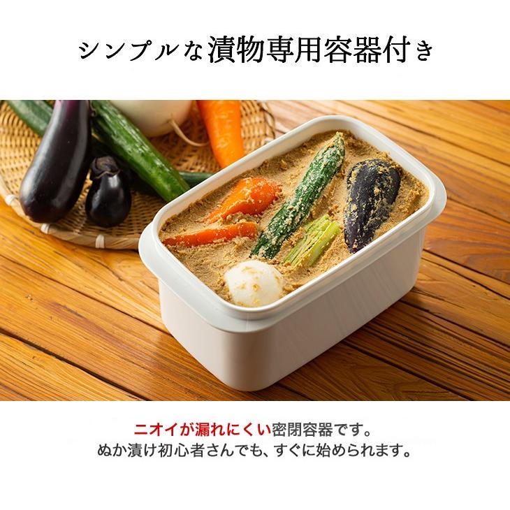 ぬか床 セット ぬか漬け 熟成 容器付 初心者 和歌山 老舗 1kg×2袋 調味料付 ぬかどこ 糠漬け 菌活 腸活 ギフト |  | 07