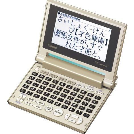 カシオ　電子辞書 XD-SR3800 | XD-SR | 電子辞書 | CASIO