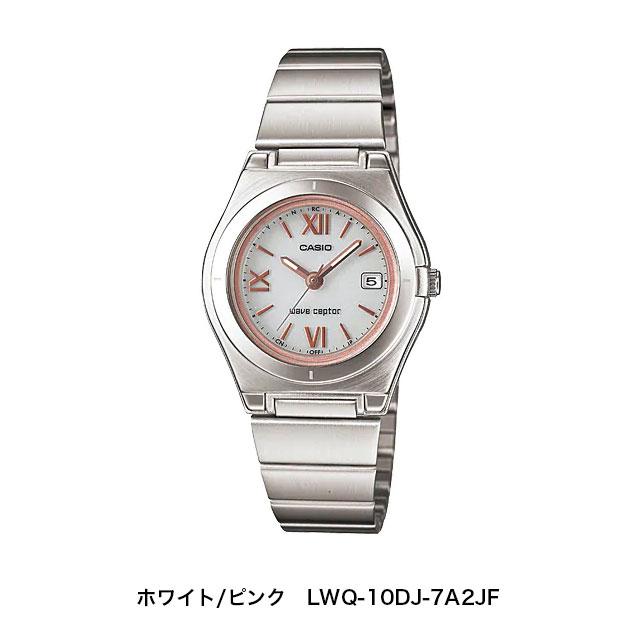 カシオ CASIO ウェーブセプター タフソーラー デジアナ 腕時計 CASIO（カシオ） ソーラー 電波 時計 ウェーブセプター 腕時計 CASIO