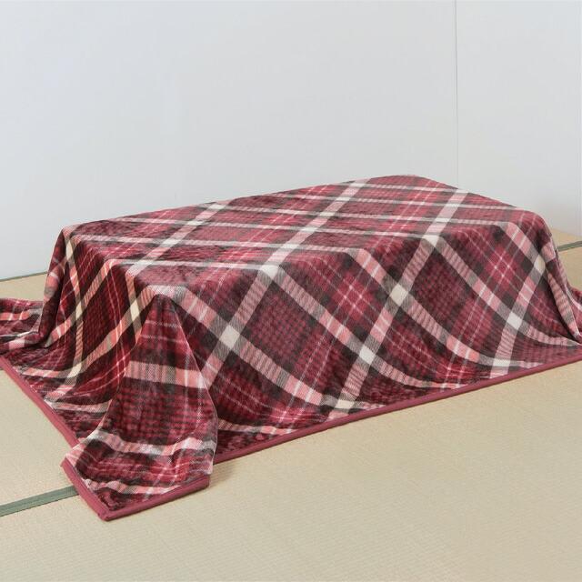 大判サイズこたつ中掛け毛布 長方形大 |  | 02