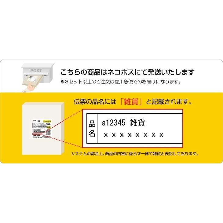 焼海苔 全型50枚 海苔 国産 のり 焼のり 焼きのり 焼き海苔 日本国内産 有明産 |  | 11