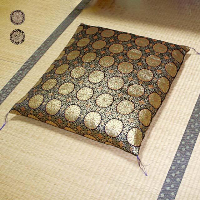 在庫処分 金襴座布団カバー59×63cm | 