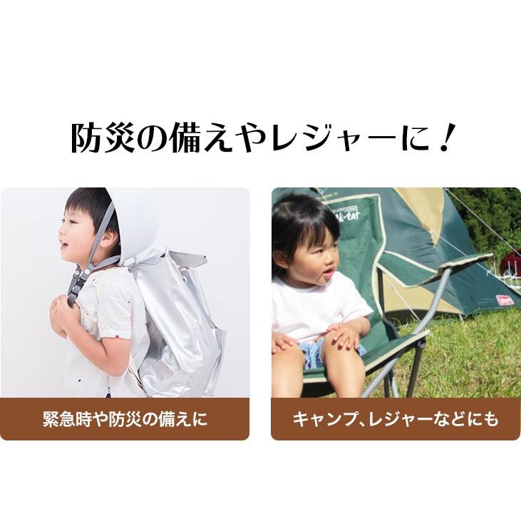 おいしい常備食 パンの缶詰 12缶セット 4種×3缶 5年保存 |  | 03