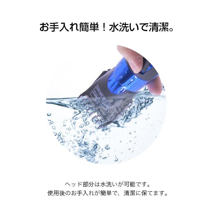 充電式ヘアバリカン 散髪 子供 防水 水洗いOK コードレス |  | 07