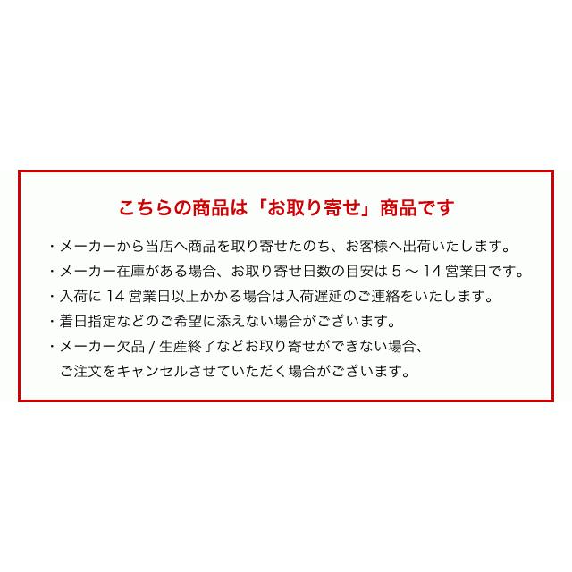バームクーヘン 美味しい非常食バームクーヘン 80g×5袋 5年保存 災害 防災 備蓄 携帯食品 登山 レジャー スティックタイプ UAA食品 しっとり |  | 05