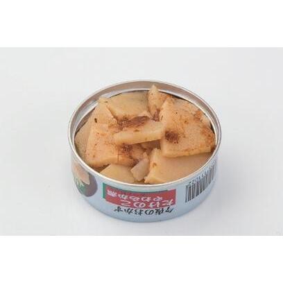 SUNYO サンヨー おかず缶詰 15缶セット 5種×3缶 五目野菜豆 ひじきふっくら煮 切り干し大根うま煮 たけのこやわらか煮 |  | 01