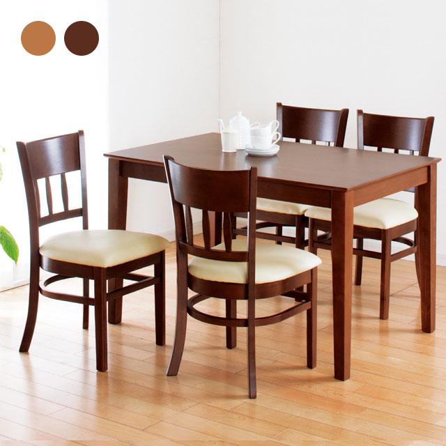 テーブルとチェア４脚のダイニング5点セット 天然木ダイニングシリーズ | 