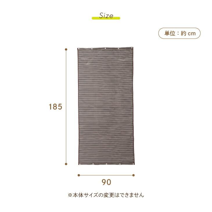 2枚セット おしゃれな遮熱アルミすだれ  S字フック付き 日よけシェード サンシェード ひさし UVカット 遮光 省エネ エアコン 節電対策 |  | 03