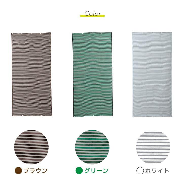 2枚セット おしゃれな遮熱アルミすだれ  S字フック付き 日よけシェード サンシェード ひさし UVカット 遮光 省エネ エアコン 節電対策 |  | 04