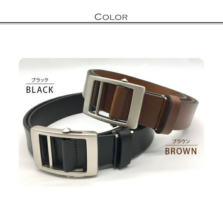 メンズ 牛革 ベルト イタリアンレザー 無段階 穴なし 匠の革 一枚革スライド式ベルト 日本製 |  | 02
