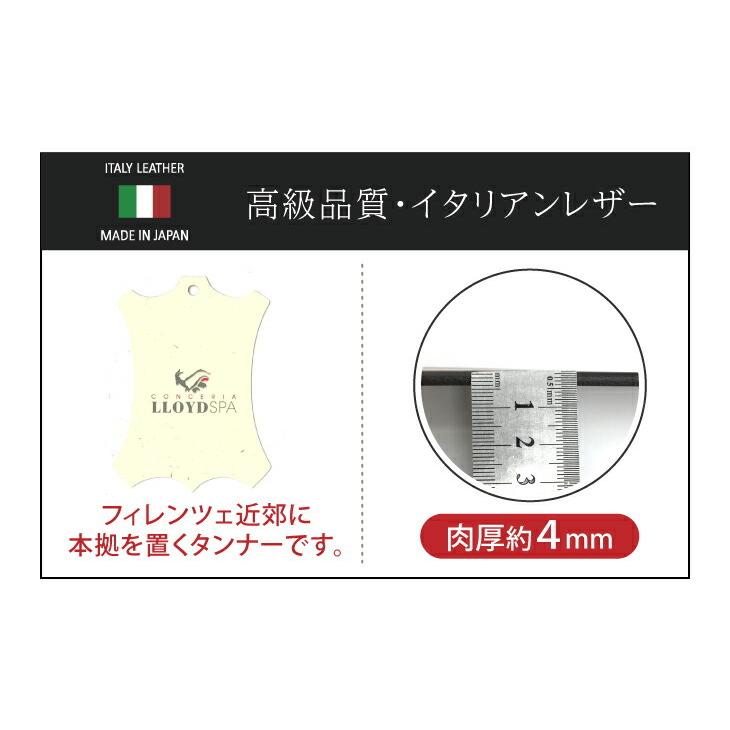 メンズ 牛革 ベルト イタリアンレザー 無段階 穴なし 匠の革 一枚革スライド式ベルト 日本製 |  | 04