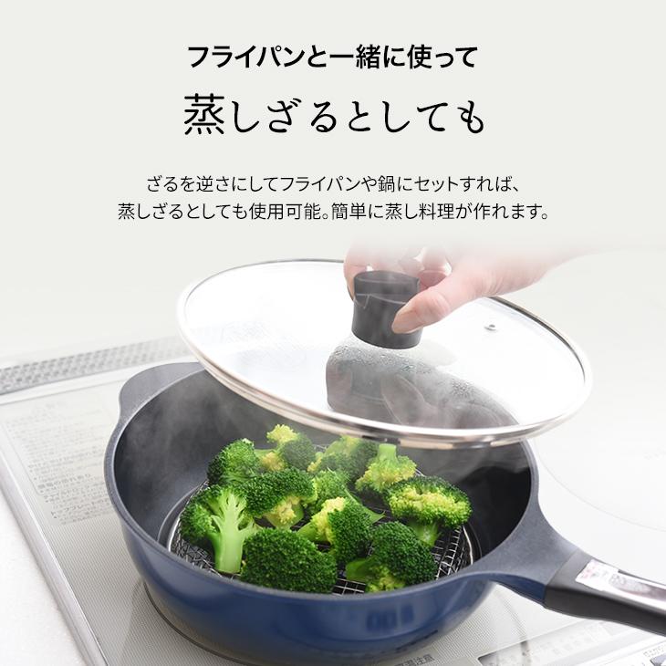 新潟県燕三条産 お皿のざる 3点セット 16cm 19cm 22cm ステンレス製 水切り 油切り ザル 網目 日本製 |  | 16