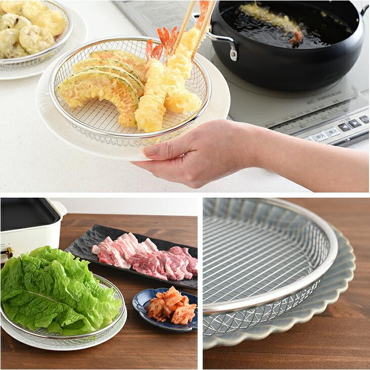 新潟県燕三条産 お皿のざる 3点セット 16cm 19cm 22cm ステンレス製 水切り 油切り ザル 網目 日本製 |  | 04