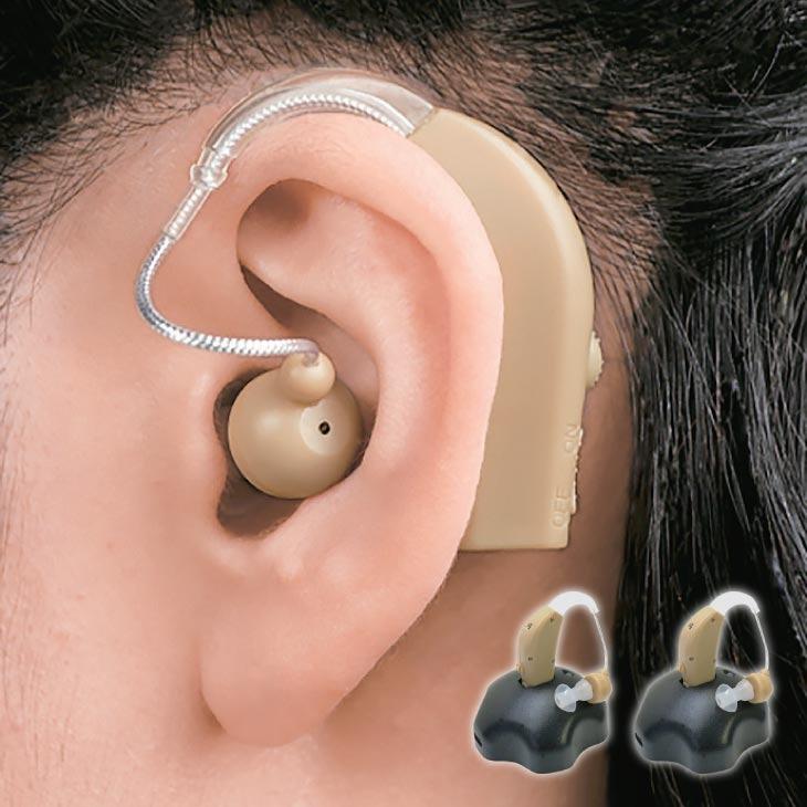 充電式 集音器 2個組 耳掛けタイプ シリコンイヤーピース6種 らくらく 安心 楽ちん 軽量 目立ちにくい ベージュ 音量調節 USB充電 アダプター付き 3カ月間保証 | 