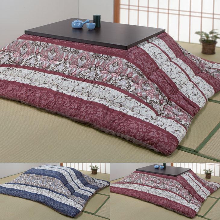 裏面起毛加工こたつ掛布団 ヴィオラ 205×285cm | 