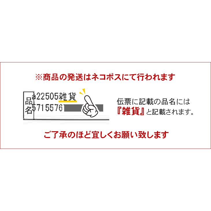 青汁 4種の九州産野菜青汁 30包 代金引換不可 |  | 06