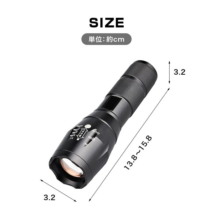 強力LEDズームライト 6本組 約30 0m照射 懐中電灯 ハンディライト 防犯 防災 非常用 |  | 01