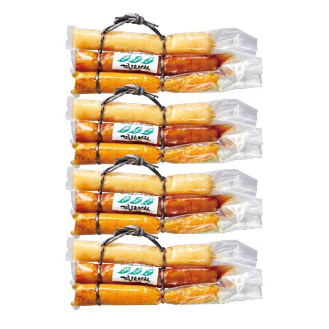 国産つるし三色たくあん×4セット 漬物 |  | 01