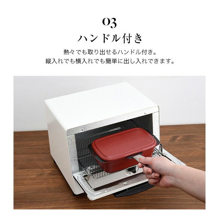 トースターパンプラス オーブントースター調理 オーブン調理 焼く 炊く 煮る 蒸す 茹でる 揚げ物の温め直し レシピ付き |  | 16