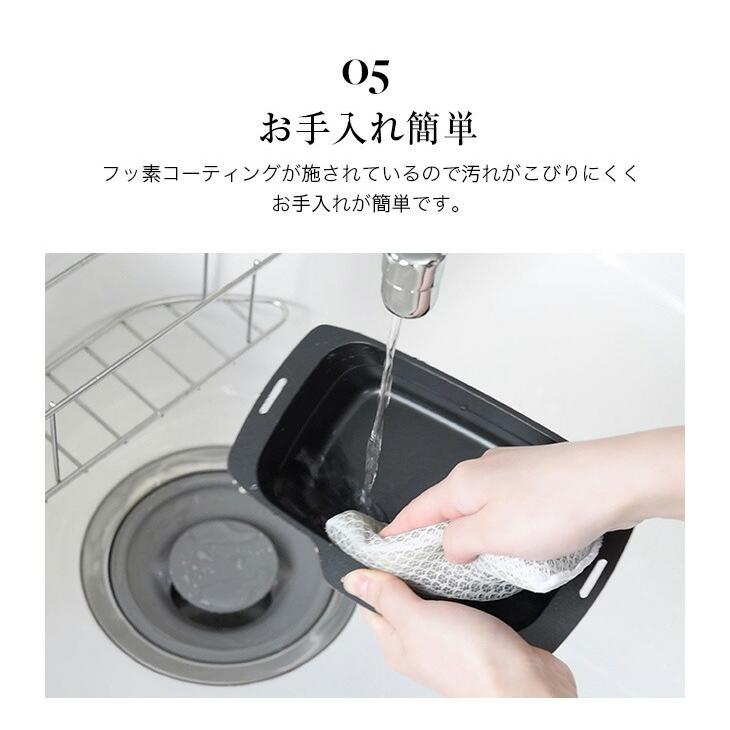 トースターパンプラス オーブントースター調理 オーブン調理 焼く 炊く 煮る 蒸す 茹でる 揚げ物の温め直し レシピ付き |  | 18