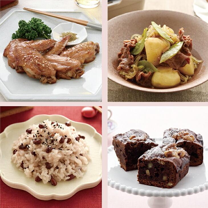 トースターパンプラス オーブントースター調理 オーブン調理 焼く 炊く 煮る 蒸す 茹でる 揚げ物の温め直し レシピ付き |  | 20