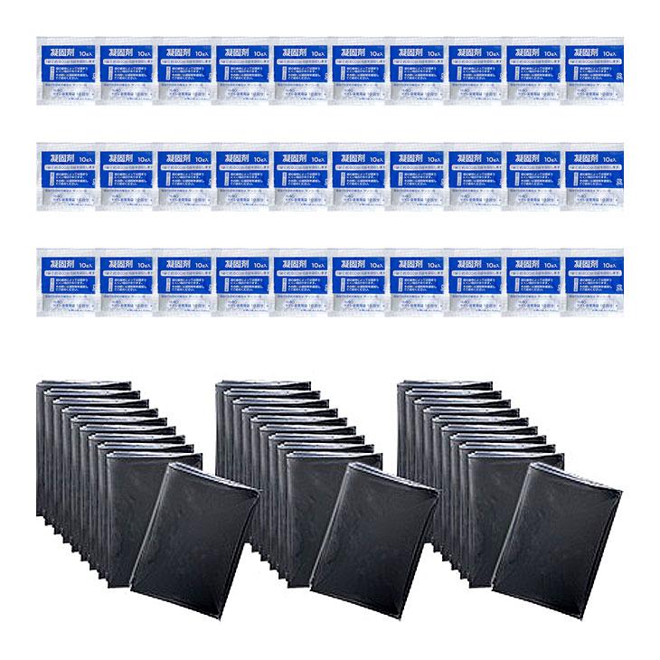 防災用トイレ袋＋凝固剤セット 30回分 | 