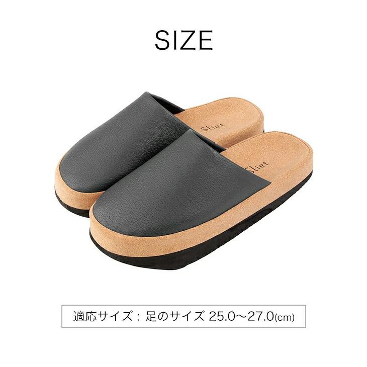 Sliet MEN 体幹スリッパ 体幹を強化するスリッパ 男性用 トレーニング ダイエット スリッパ ダイエットスリッパ スリエット スリッパ メンズ |  | 02