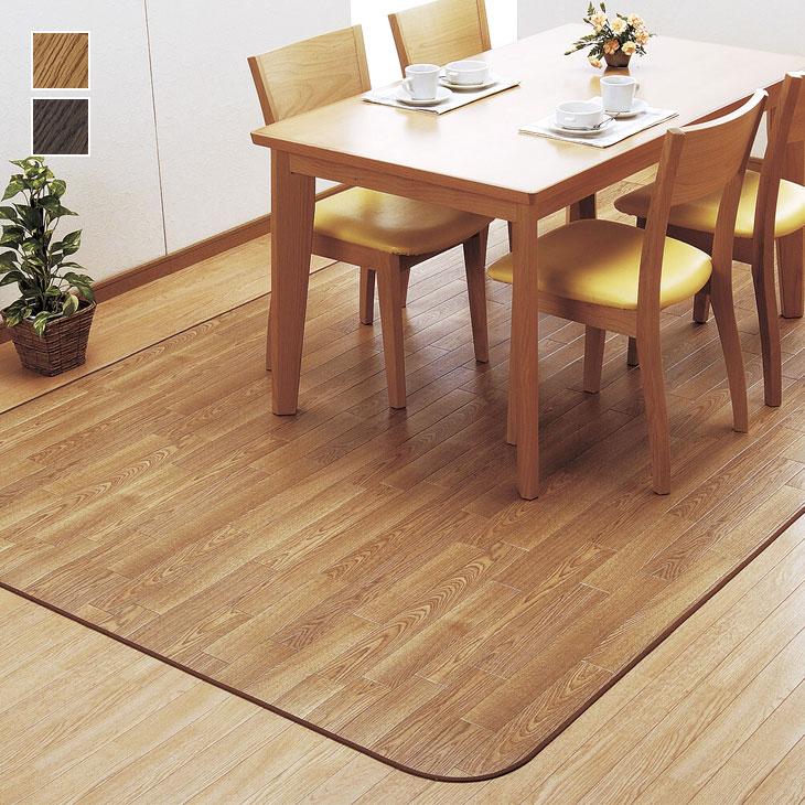 日本製 東リ ダイニングカーペット 抗ウイルスタイプ 185×300cm | 