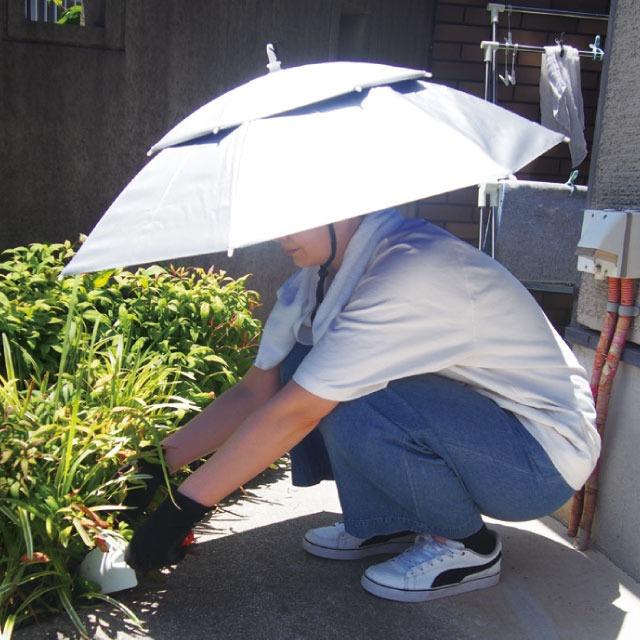 かぶる傘 2本組 日傘 かぶる 帽子の日傘 手ぶら傘 UVカット農作業 園芸 ガーデニング 釣り | 