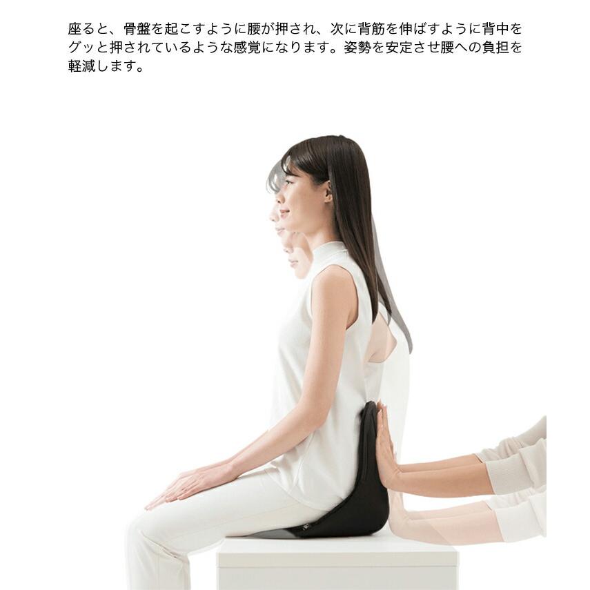骨盤矯正グッズ 骨盤矯正 クッション 骨盤 ゆがみ 矯正 グッズ サポートクッション ボードクッション cosios premium コシオス プレミアム 男女兼用 |  | 09