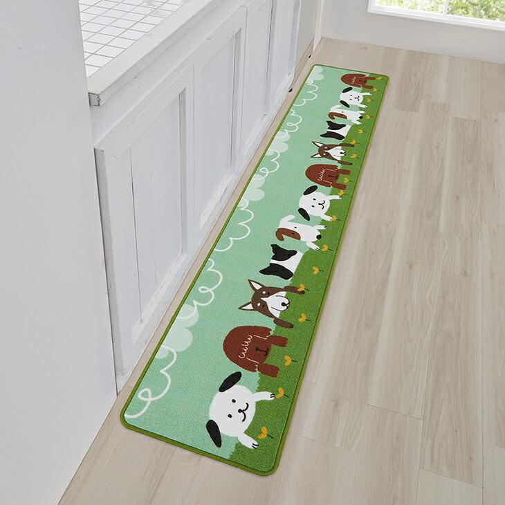 キッチンマット ロング 45cm×240cm ギャッベ調 動物イラスト 犬柄 猫柄 裏面滑りにくい加工 |  | 03