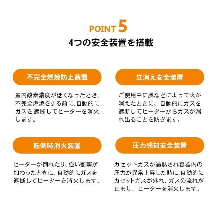 Iwatani イワタニ NEW カセットガスストーブ マイ暖II カセットガス ガスストーブ 暖房 ストーブ | Iwatani | 07
