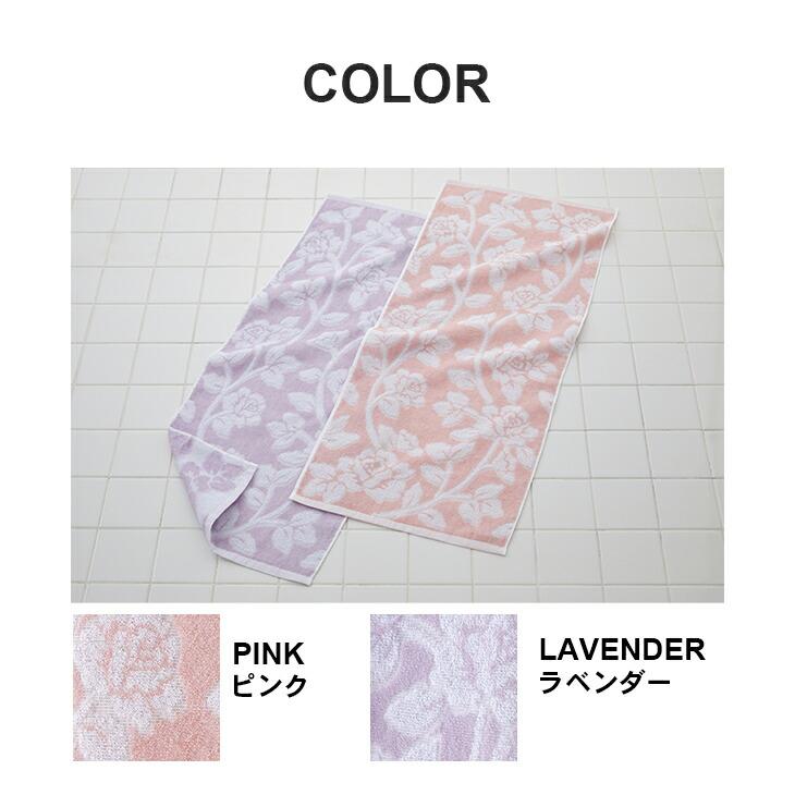 今治産ローズ柄フェイスタオル6枚組　34×83cm |  | 01