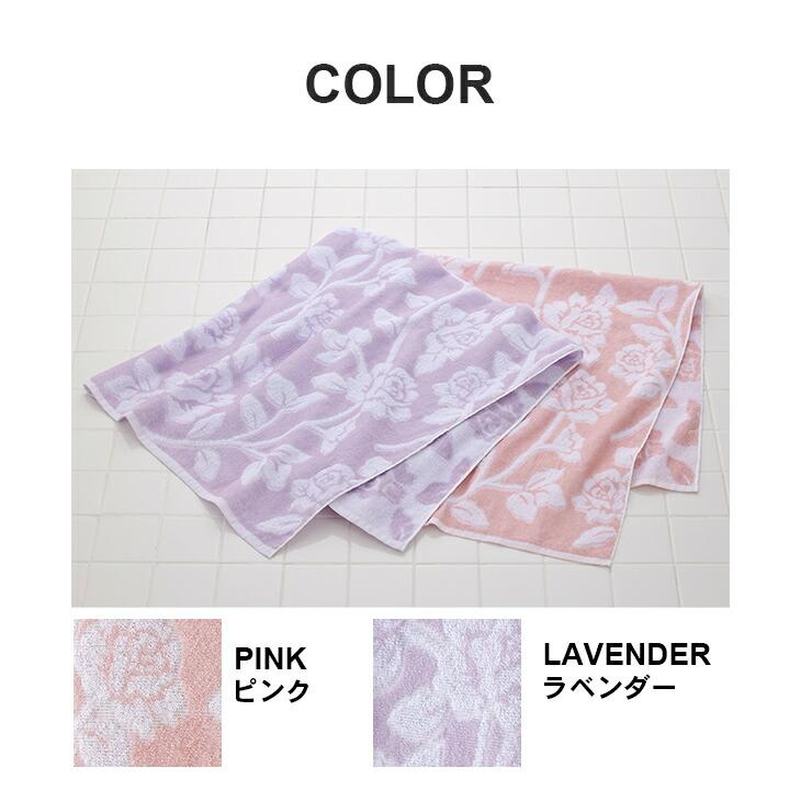 今治産ローズ柄バスタオル2枚組　62×123cm |  | 01