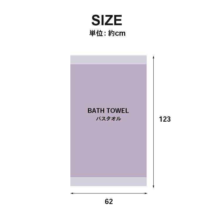 今治産ローズ柄バスタオル2枚組　62×123cm |  | 02