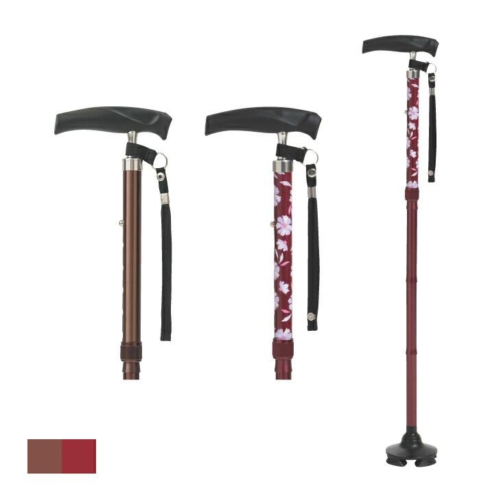 折りたためるあんしんステッキ 杖 つえ 折りたたみ 軽量 男女兼用 自立