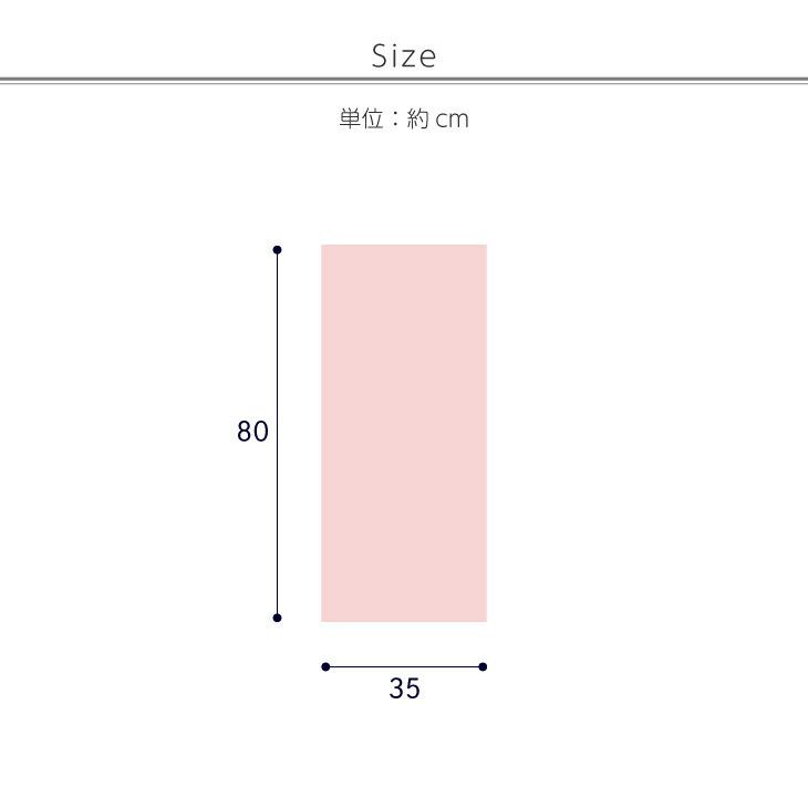 今治 タオル フェイスタオル 10枚組 80cm×35cm ブルー ピンク グリーン イエロー 今治生産 日本製 ジャカード織 綿100％ 吸水 速乾 軽量 |  | 02