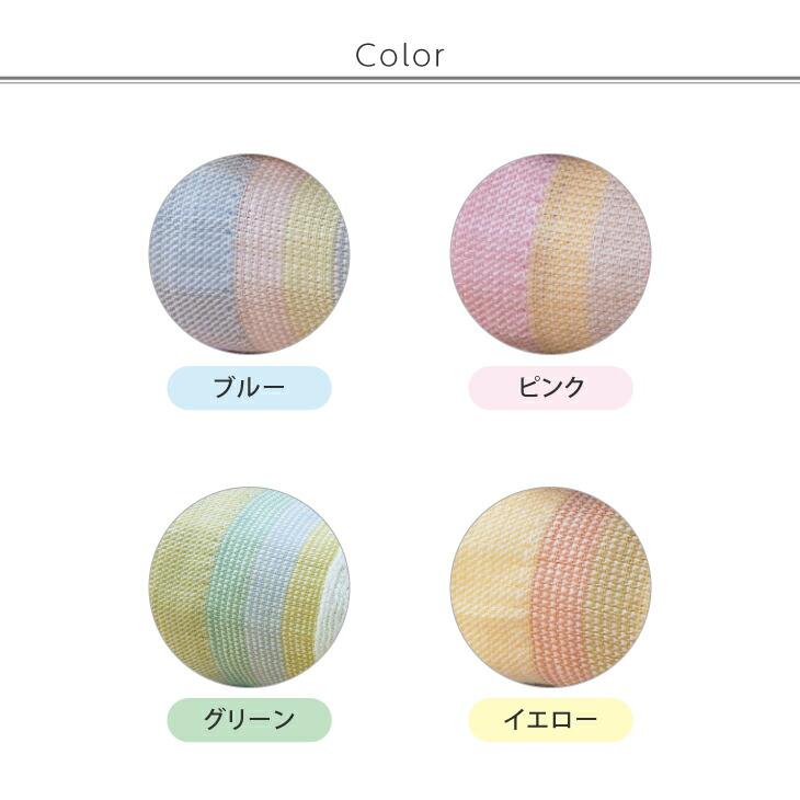 今治 タオル バスタオル 4枚組 ジャカード織 綿100％ 吸水 速乾 100cm×64cm  今治生産 日本製 代金引換不可 |  | 01