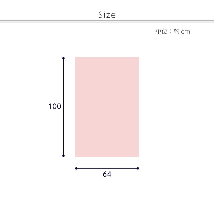 今治 タオル バスタオル 4枚組 ジャカード織 綿100％ 吸水 速乾 100cm×64cm  今治生産 日本製 代金引換不可 |  | 02