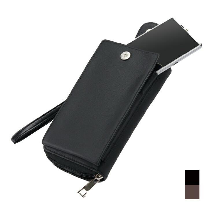 牛革 モバイルポーチ メンズ 紳士 | 