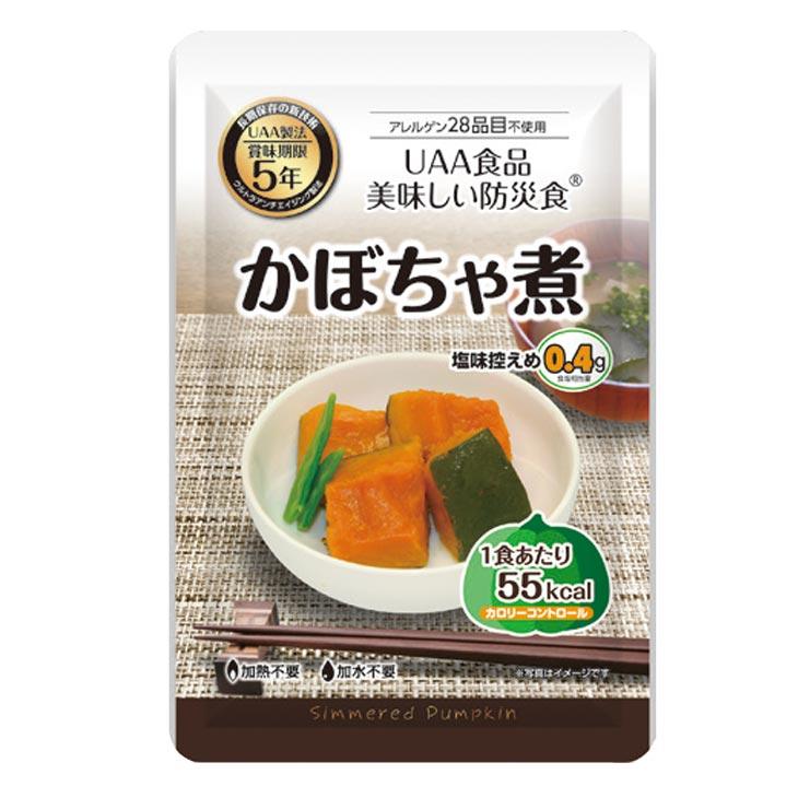 防災食4種セット 塩分控えめ 非常食 非常用食品 惣菜 |  | 04