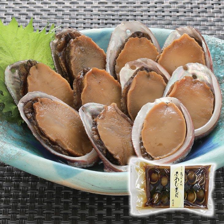 天然あわび煮貝 1袋 12粒 500g アワビ 鮑 あわび 醤油 味付け 煮貝 天然 殻入り 惣菜 常温 | 