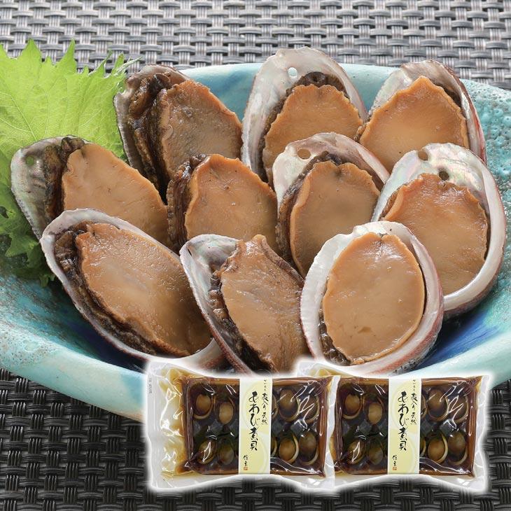 天然あわび煮貝 2袋 24粒 1kg アワビ 鮑 あわび 醤油 味付け 煮貝 天然