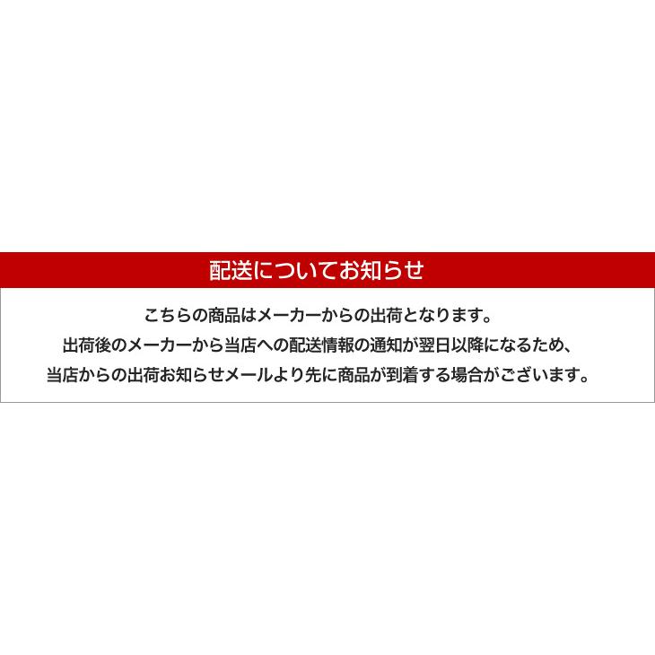 ニッスイ 海鮮シューマイ 10個×7袋 70個 業務用 冷凍食品 シュウマイ 焼売 海鮮 海老 エビ 蟹 カニ 帆立貝柱 ホタテ 冷凍 中華 電子レンジ対応 代金引換不可｜maxlex｜03