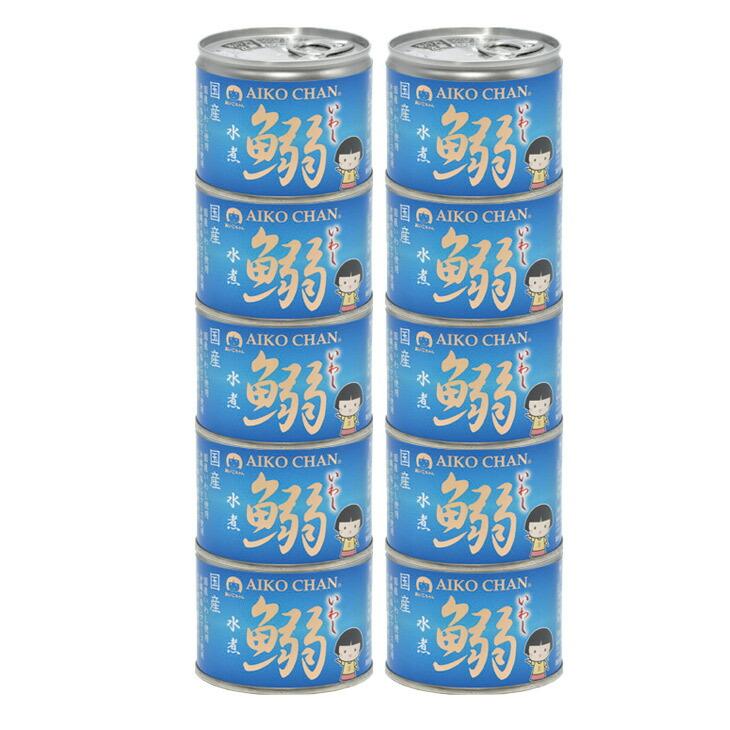 国産いわし缶詰 10缶 |  | 03