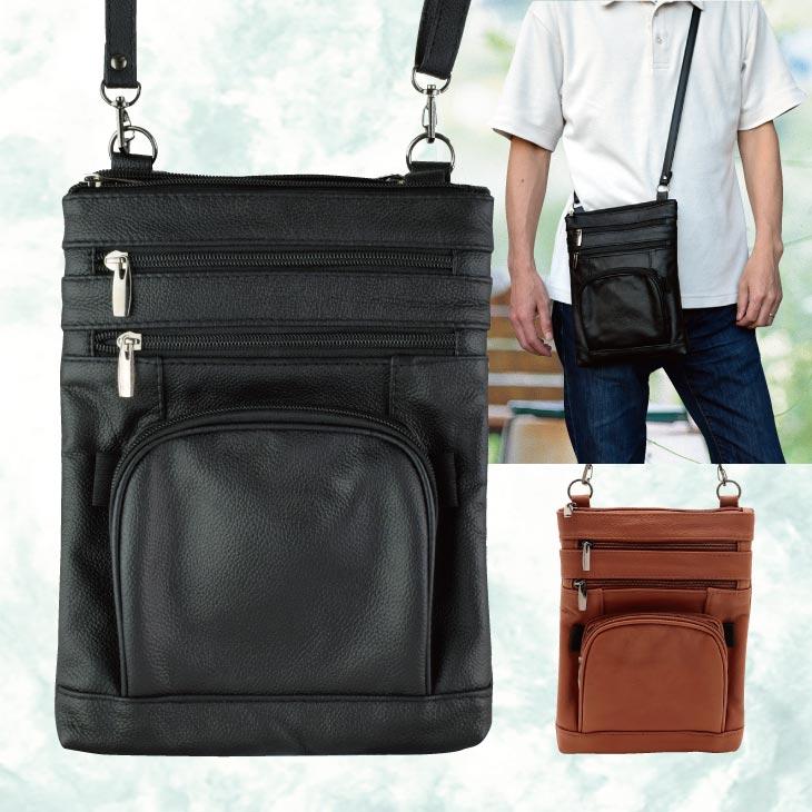 本牛革多機能ショルダーバッグ | 