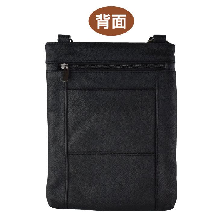 本牛革多機能ショルダーバッグ |  | 02